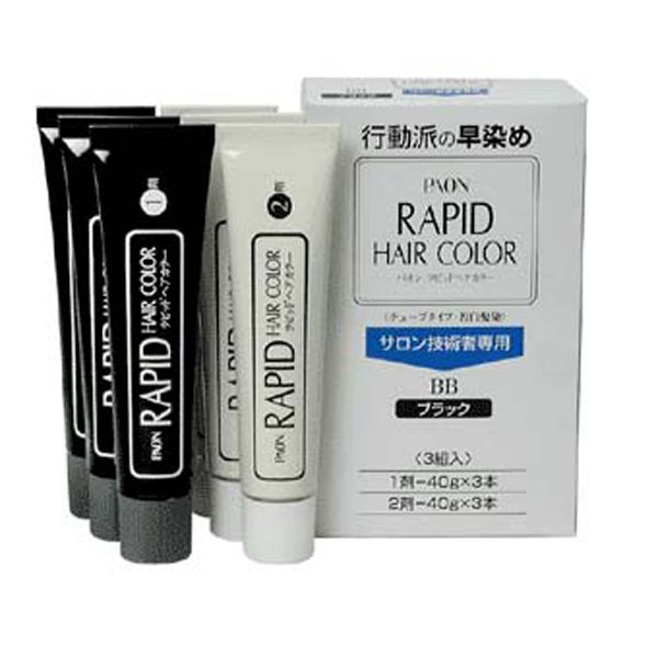 アン パオン ラピッドヘアカラー 業務用 BB（ブラック） 40g×3+40g×3