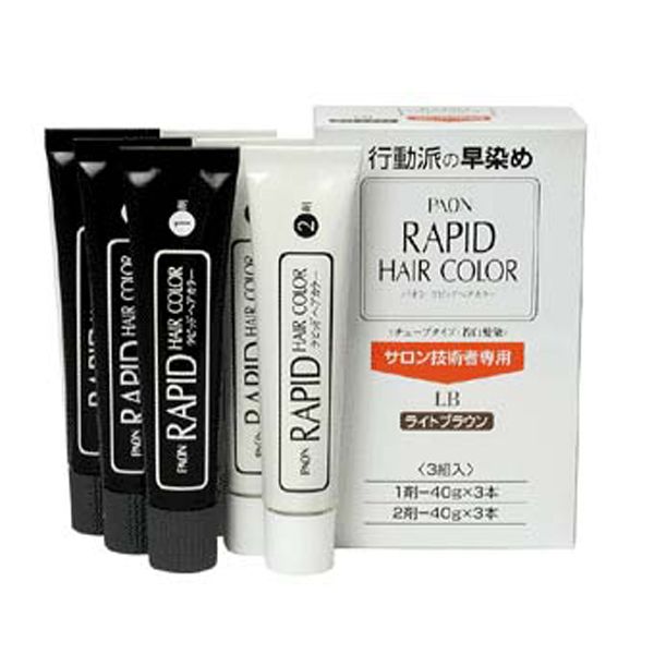 アン パオン ラピッドヘアカラー 業務用 LB（ライトブラウン） 40g×3+40g×3
