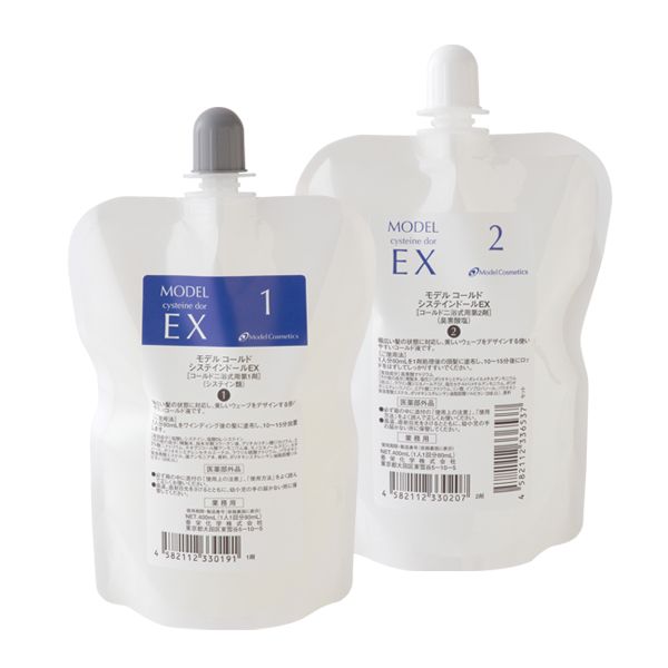 香栄化学 システィンドール EX 1剤・2剤各400ml