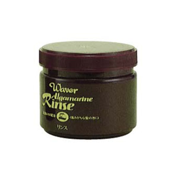 ラインハルト ウェーバー　アルグマリンリンスD 370g