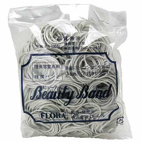 フローラ　プロビューティバンド ホワイト ＃14 100g