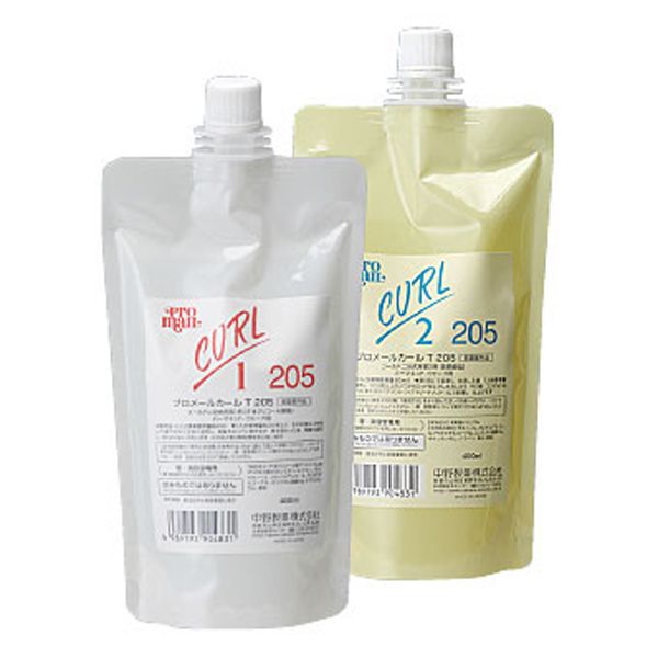 中野製薬 プロメールカール 205 1剤・2剤各400ml