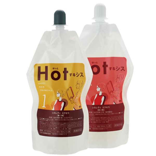 フタバ シスレディエクセラ 1剤・2剤各400ml