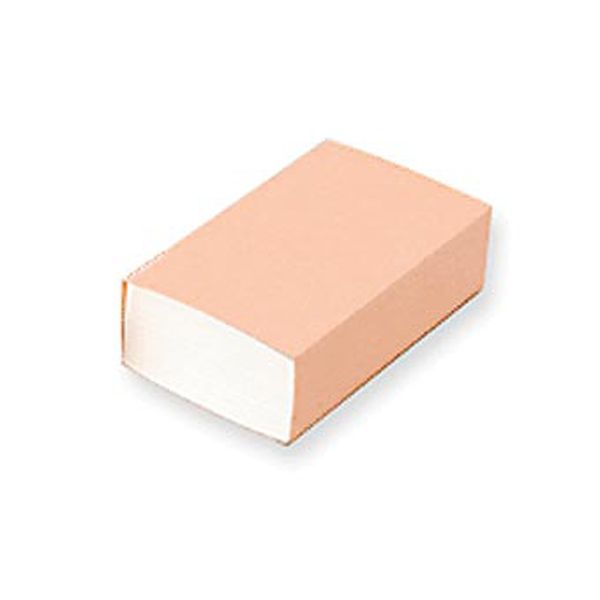 無印ペーパー ロング