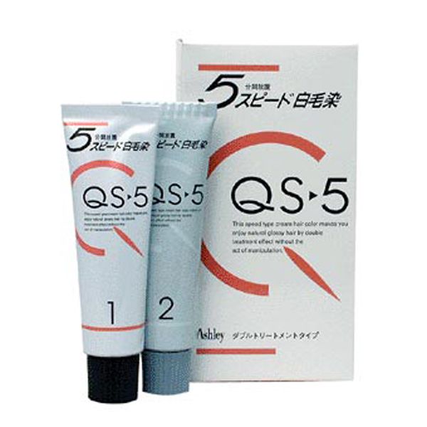 ホーユー QS-5 Sパック ブラウン 50g+50g