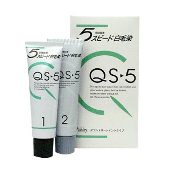 ホーユー QS-5 Sパック ダークブラウン 50g+50g