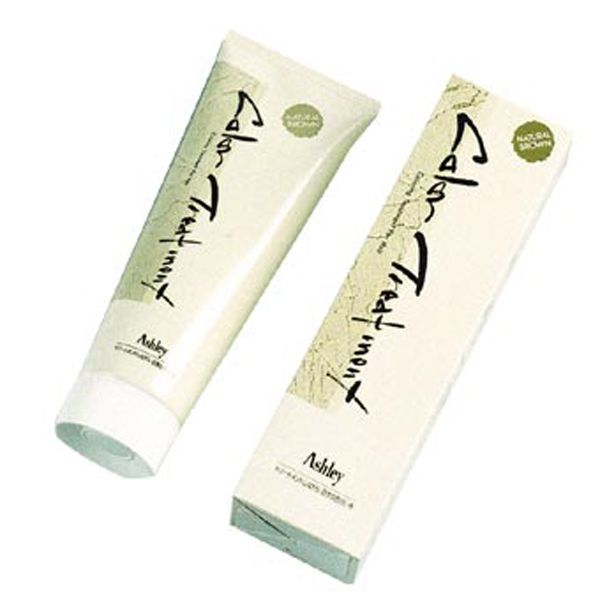 ホーユー アシュレカラートリートメント ブルーグレー 230g