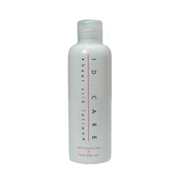 メロス ID CARE ヒートシルクローション  200ml