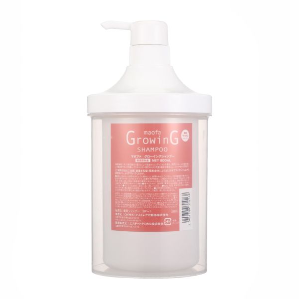 ロイヤルアストレア マオファグローイングシャンプー  800ml
