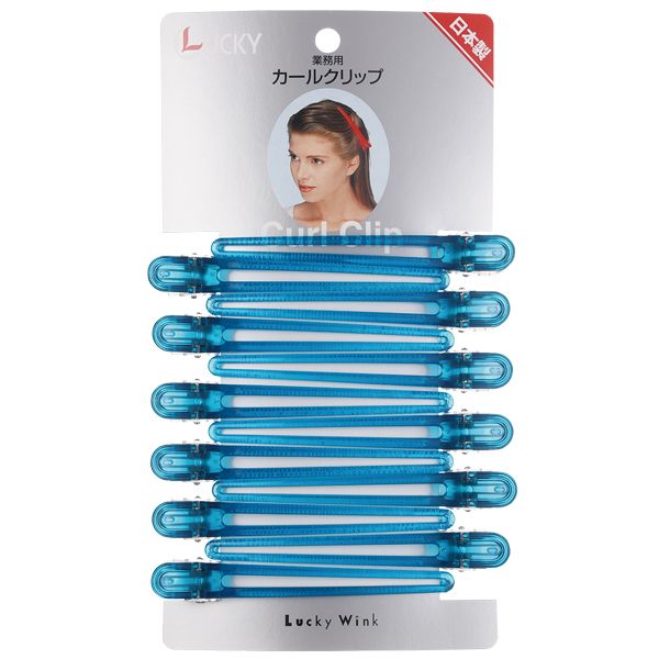 ラッキー ラッキーカールクリップLL ブルーベリー 12本入