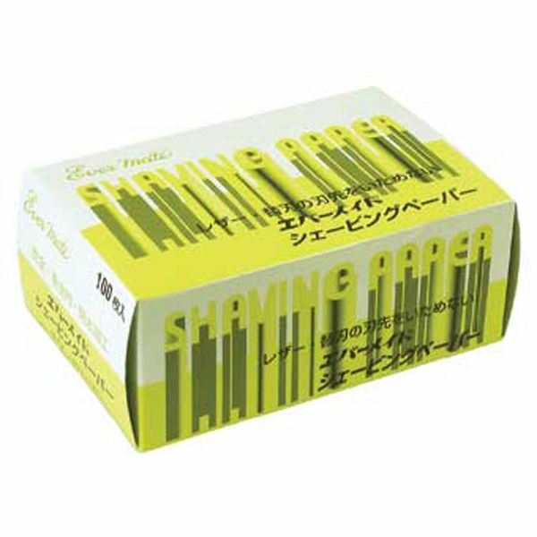 米正 エバーメイト　シェービングペーパー