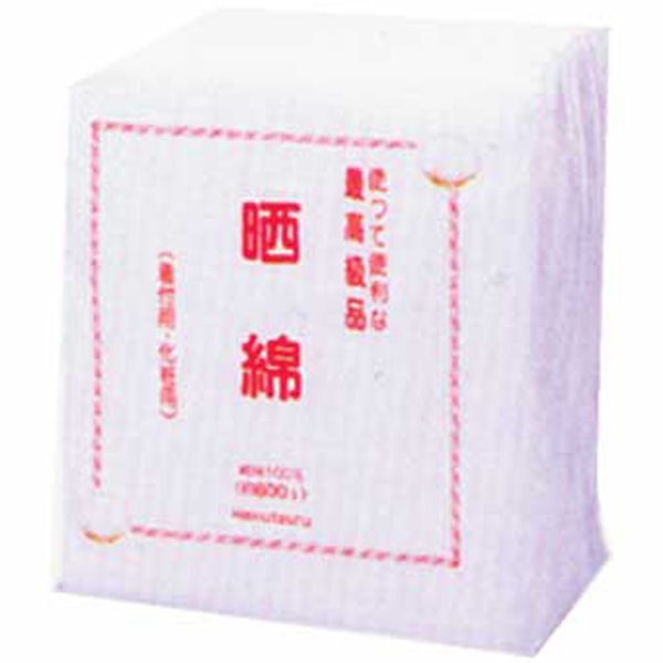 さらし綿（着付け・化粧用） 800g