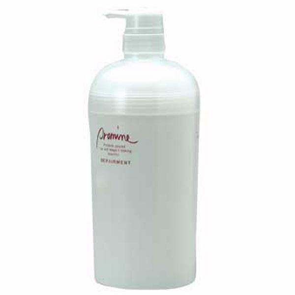 中野製薬 プロマインリペアメント  670g