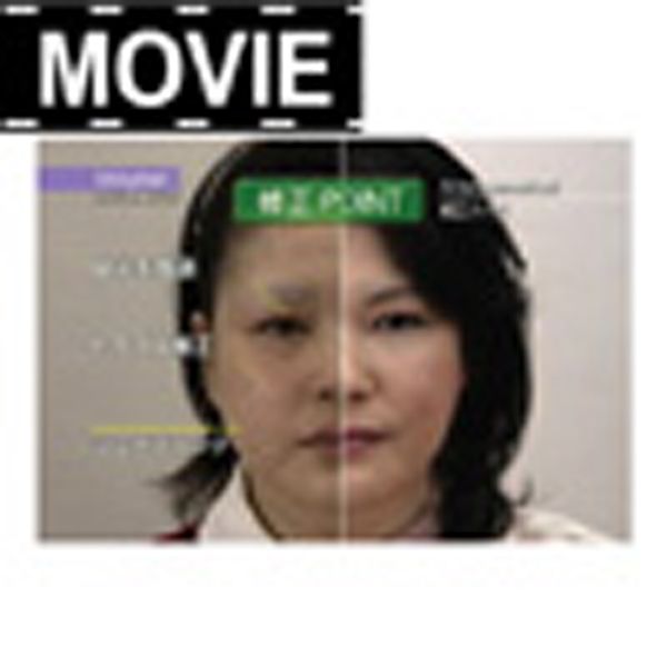 メイク基本DVD DVD3 約29分 Arrangement art