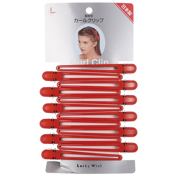 ラッキー ラッキーカールクリップLL レッド 12本入