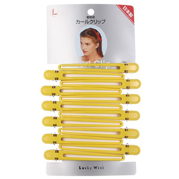 ラッキー ラッキーカールクリップLL イエロー 12本入