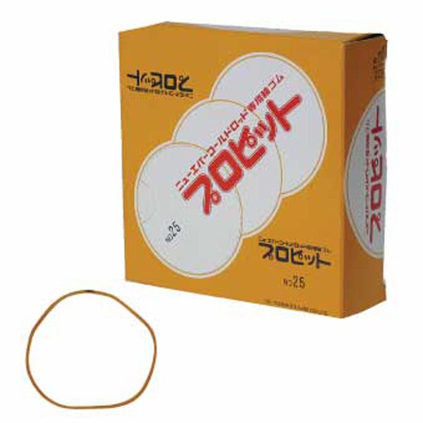 米正 プロピット輪ゴム 1mm ＃25（ナチュラル）