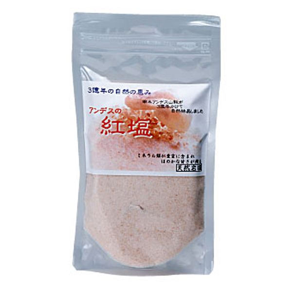 ＊アンデス紅塩 300g