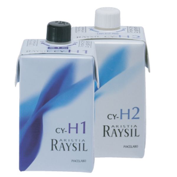 ピアセラボ アリスティアレイシル CY-H ハード 1剤・2剤各400ml