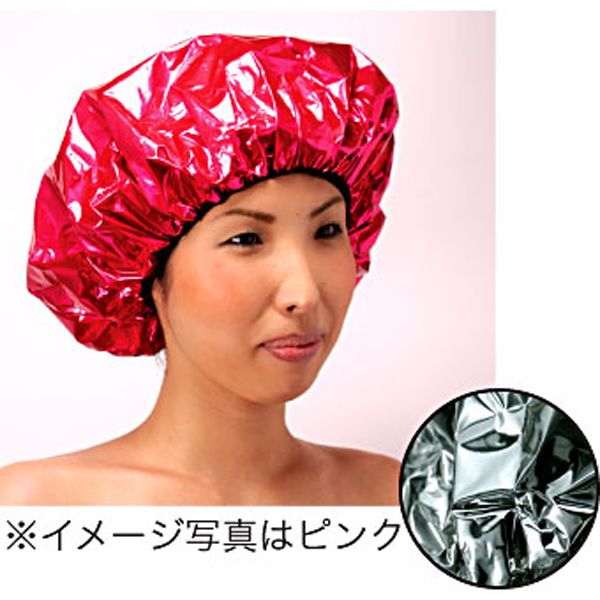 トリートメントキャップキューティ シルバー