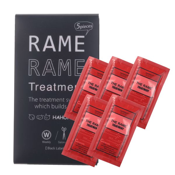 ハホニコ ザ・ラメラメ1  50g（10g×5袋）