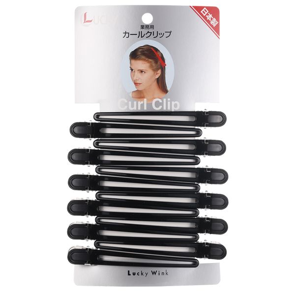 ラッキー ラッキーカールクリップLL ブラック 12本入