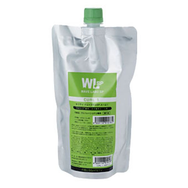 セフテイ ウェーブラボSP カール1 400ml