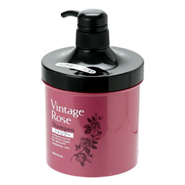 ラインハルト モナルダヴィンテージローズシャンプー  700ml