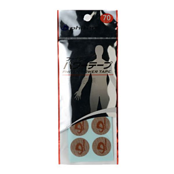 ファイテン パワーテープ (70枚入)