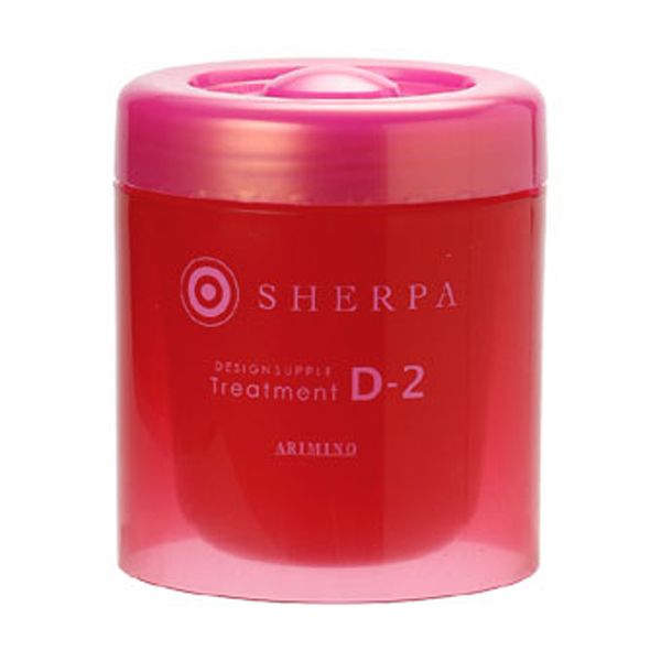 アリミノ シェルパ デザインサプリ トリートメント D-2  250g