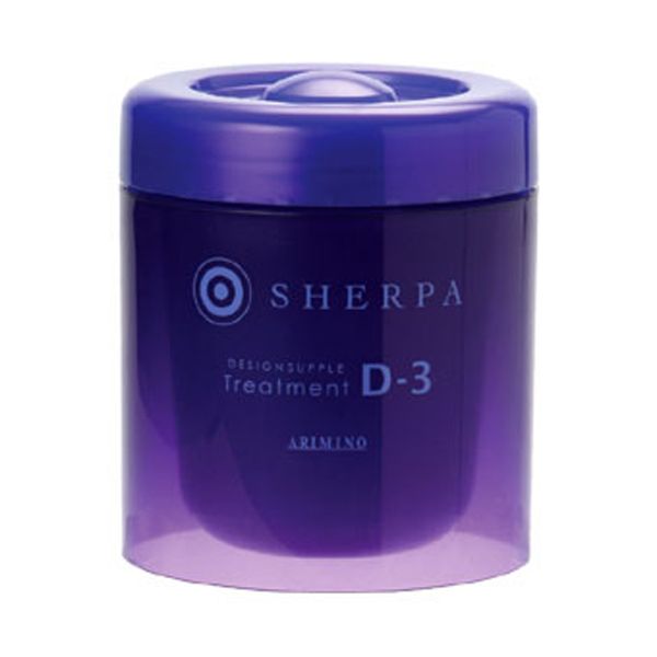 アリミノ シェルパ デザインサプリ トリートメント D-3  250g