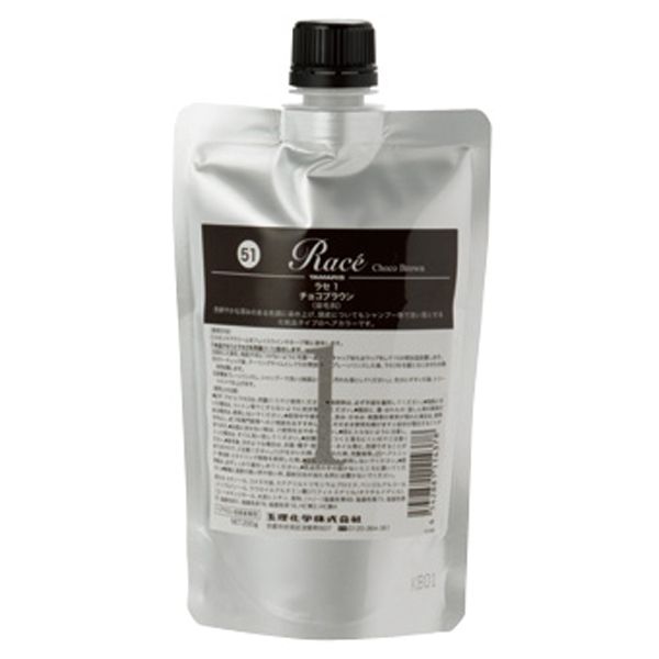 タマリス ラセ 1 チョコブラウン 200g