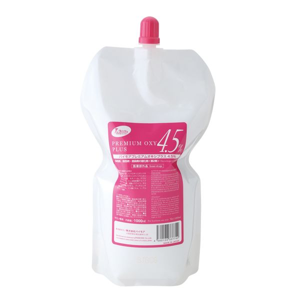 パイモア プレミアムオキシプラス 4.5% 1L