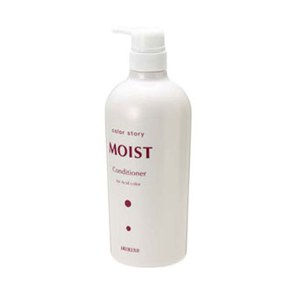 アリミノ CS モイストコンディショナー  750ml