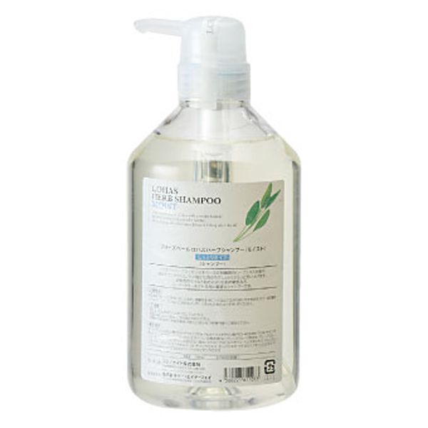 テクノエイト ブリーズベール ロハス ハーブシャンプー モイスト  700ml