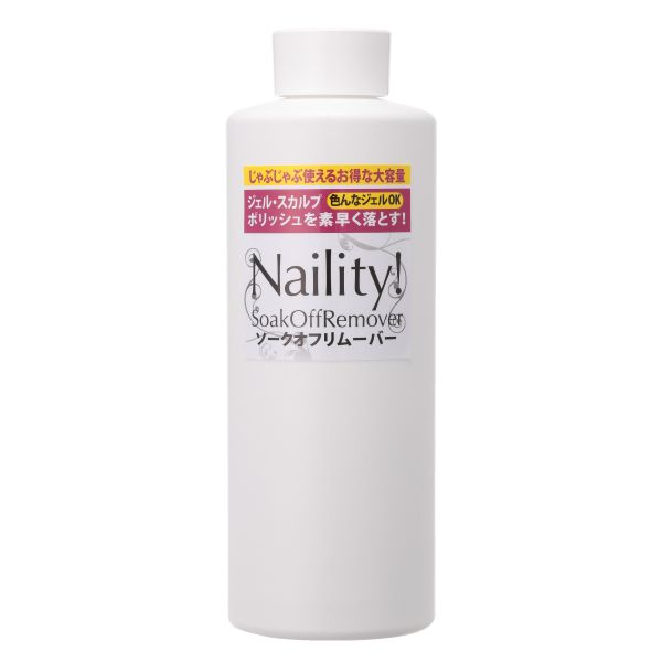 ネイリティー ソークオフリムーバー  レフィル 500ml