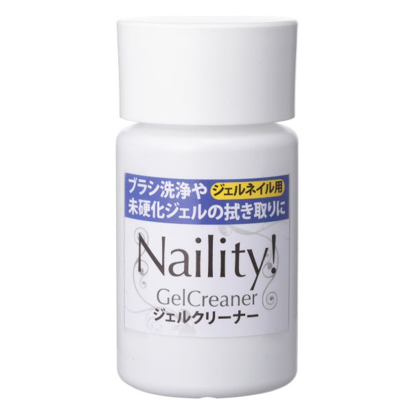 ネイリティー ジェルクリーナー  50ml
