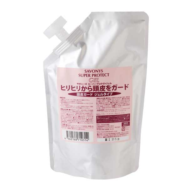 サボニーズ スーパープロテクトジェル レフィル 500ml