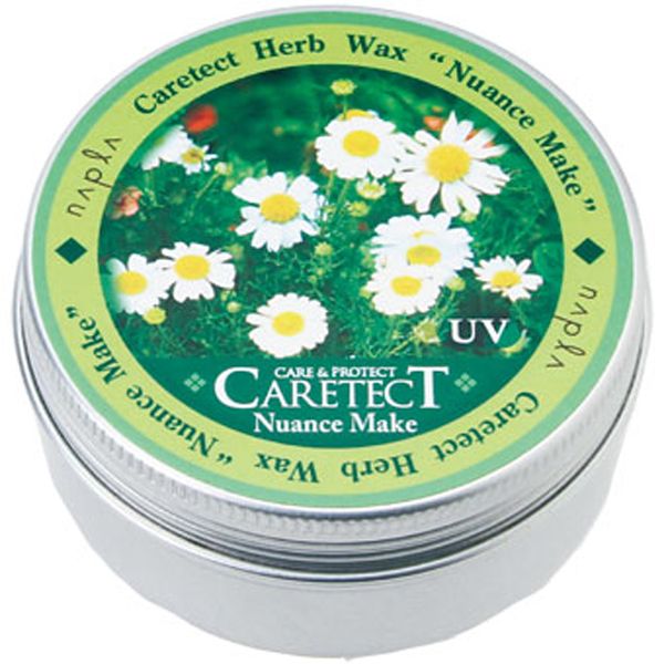 ナプラ ケアテクトHBヘアメイク ニュアンスメイク 50g