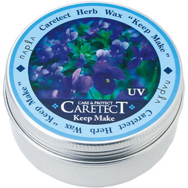 ナプラ ケアテクトHBヘアメイク キープメイク 50g