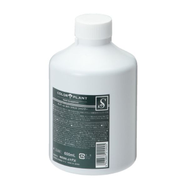 ムツナミ クレアール カラープラント シャンプー  レフィル 600ml