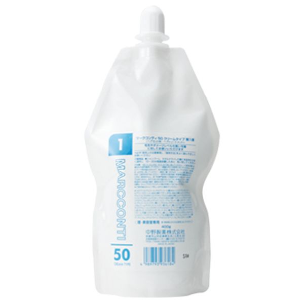 中野製薬 マークコンティ 50 1剤 クリームタイプ 400g
