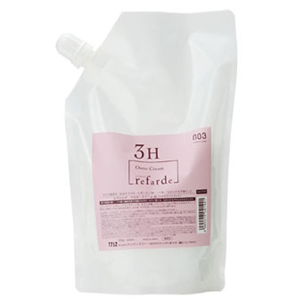 ナンバースリー ルファルデアウタークリームH(シットリ) 500g