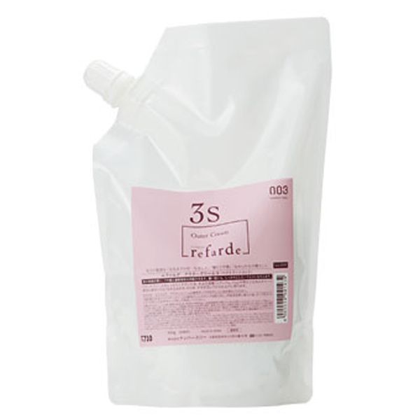 ナンバースリー ルファルデアウタークリームS(サラサラ) 500g