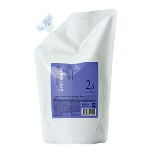 ナプラ インプライム リペアメソッド 2 ベータ  レフィル 600g