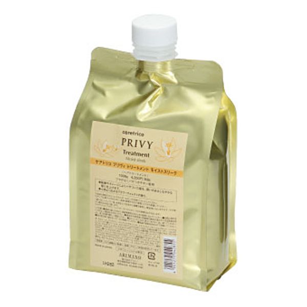 アリミノ ケアトリコプリヴィトリートメントモイストスリーク  1000g