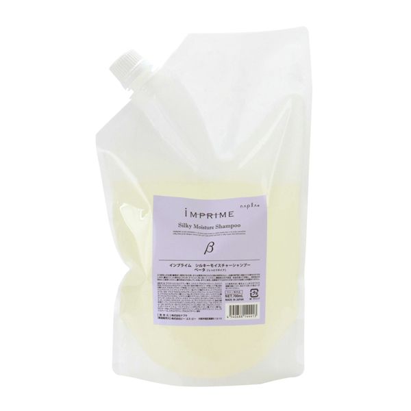 ナプラ インプライムシルキーモイスチャーシャンプー ベータ  レフィル 700ml