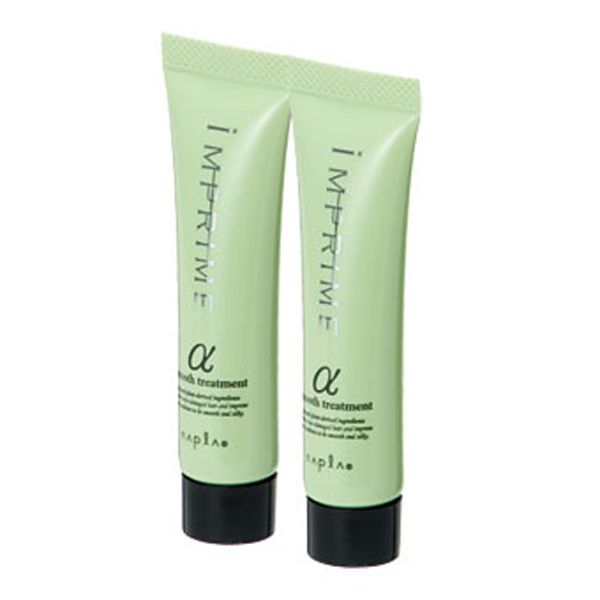 ナプラ インプライムスムース トリートメントアルファ  15g×2