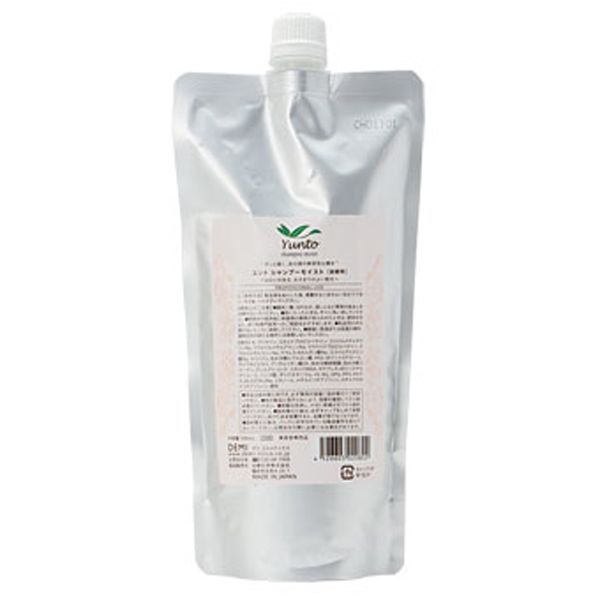 デミ ユントシャンプー モイスト  レフィル 500ml