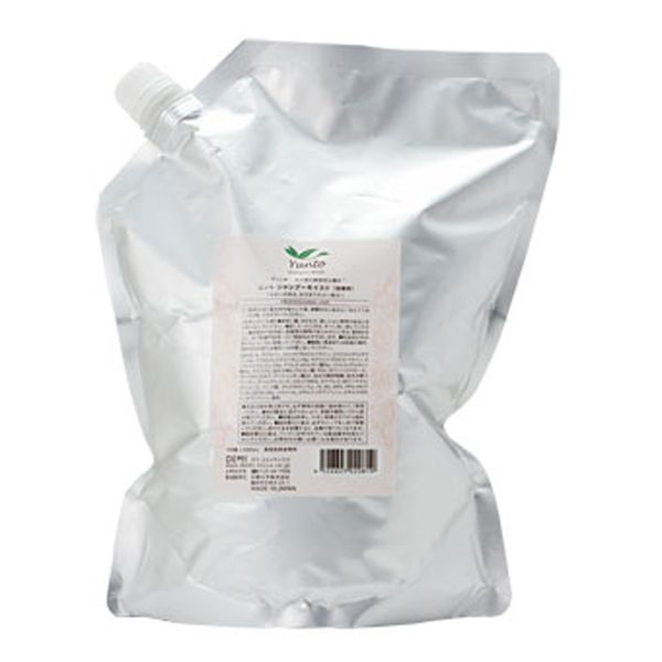 デミ ユントシャンプー モイスト  2L